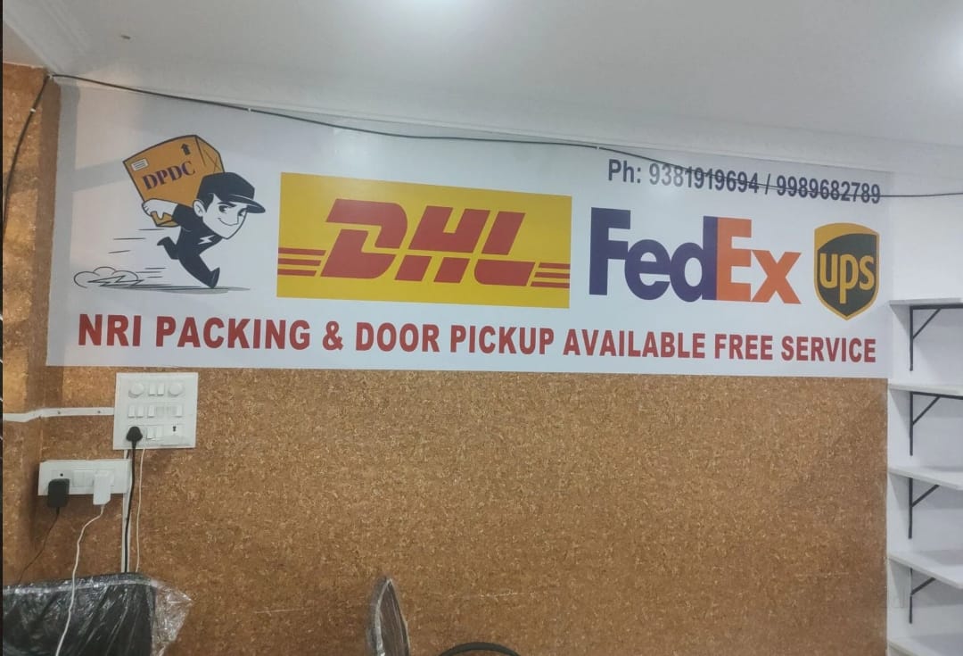 Warehouse Facility